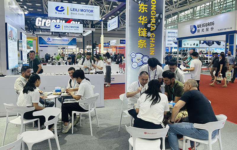 链条展会