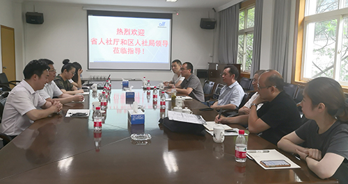 浙江人社局